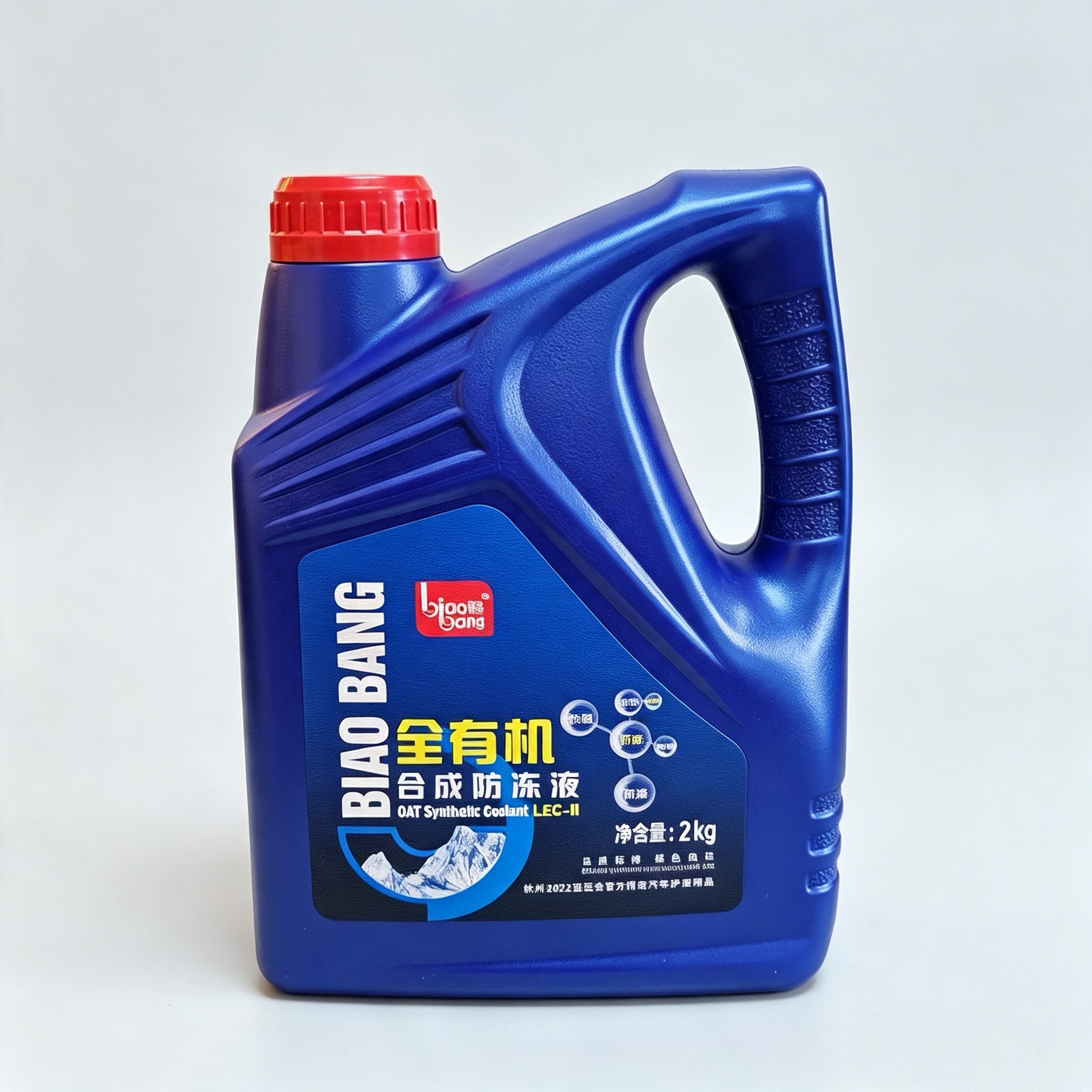 2L机油壶